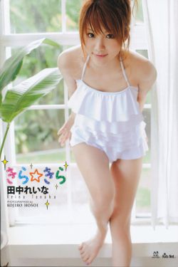 妺妺是我的性玩具小说