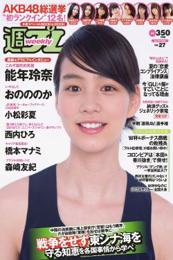 亮剑在线观看