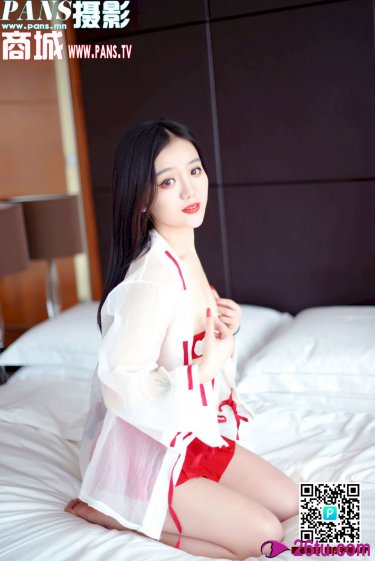 宝贝好紧